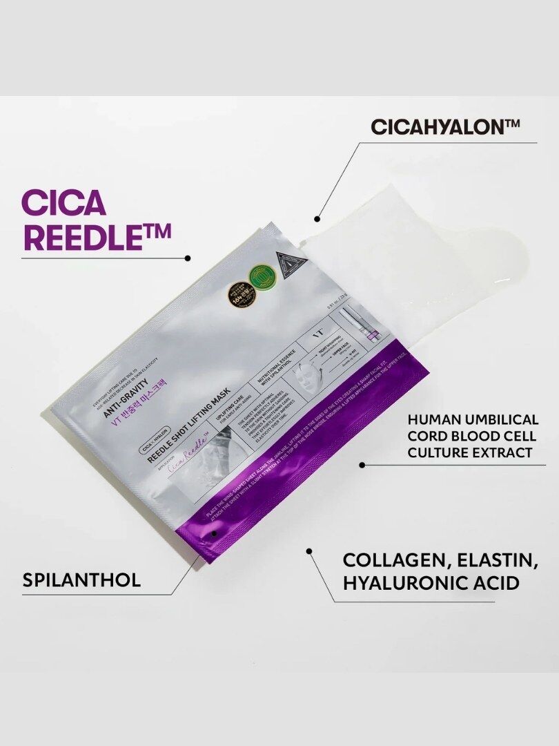 VT ANTI-GRAVITY Reedle Shot Lifting Mask (2).jpg 230817